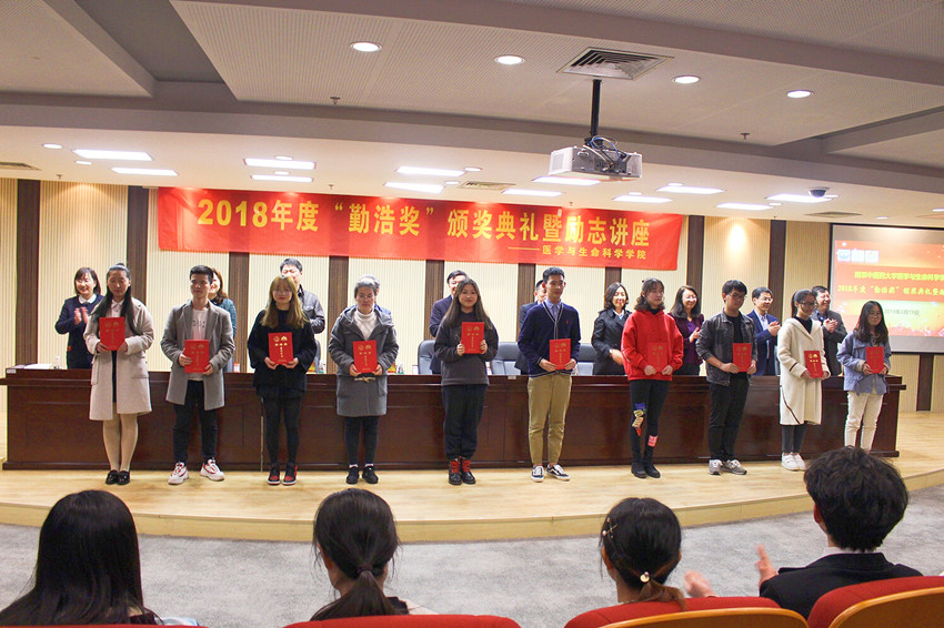 微信图片_20190320172125.jpg 微信图片_20190320172125.jpg