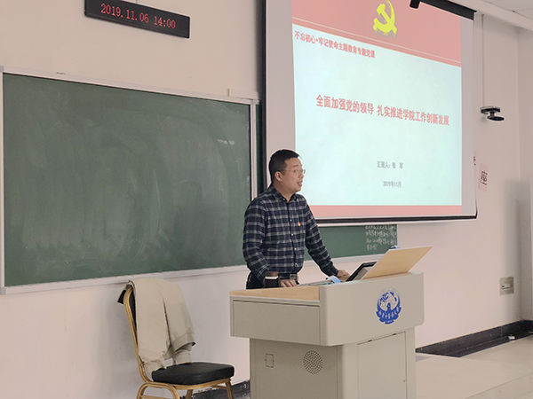 微信图片_20191108145336.jpg 微信图片_20191108145336.jpg