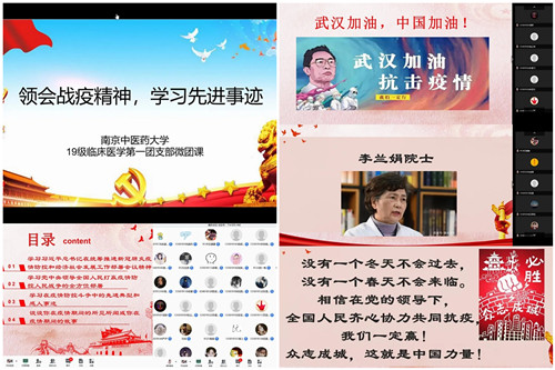 第一板块图1_副本_副本.jpg 第一板块图1_副本_副本.jpg