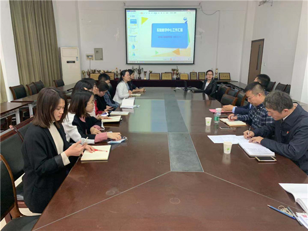 5实验中心调研.jpg 5实验中心调研.jpg