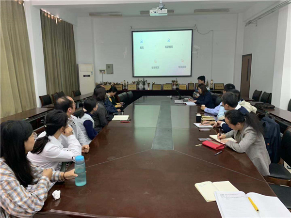 9细胞学系调研.jpg 9细胞学系调研.jpg