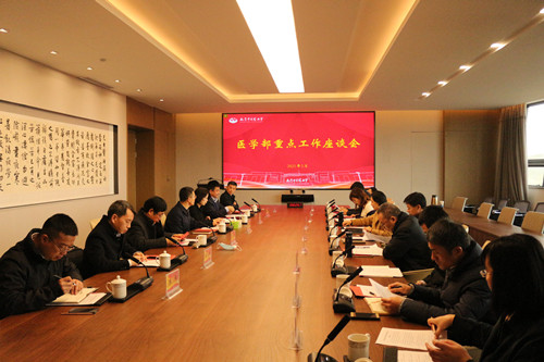 座谈会现场_副本.jpg 座谈会现场_副本.jpg